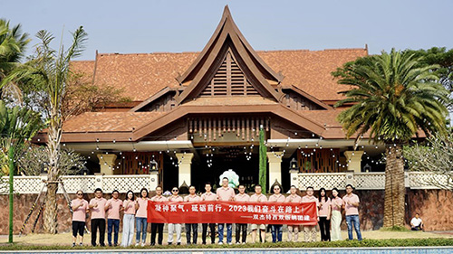 1688715325329709.jpg 1688715325329709.jpg