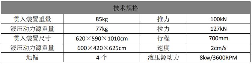 1689919584925828.png 1689919584925828.png