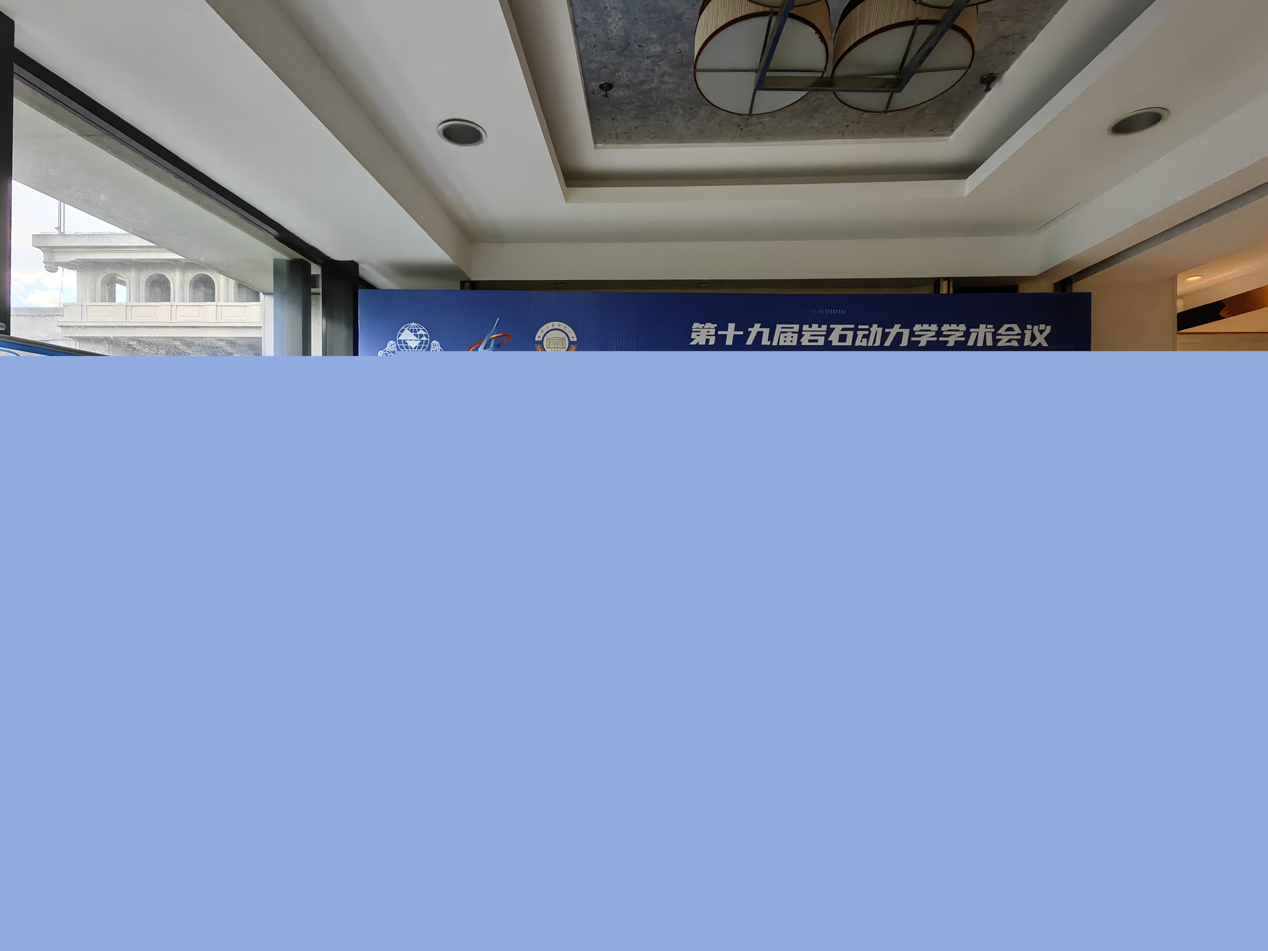 1755767677987360.jpg 1755767677987360.jpg