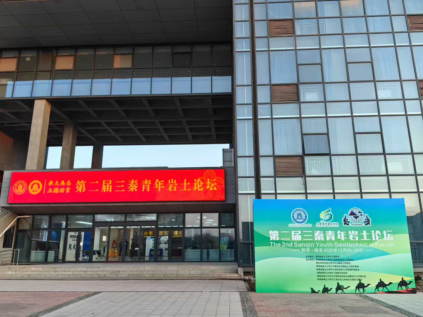 1767509218712626.jpg 1767509218712626.jpg