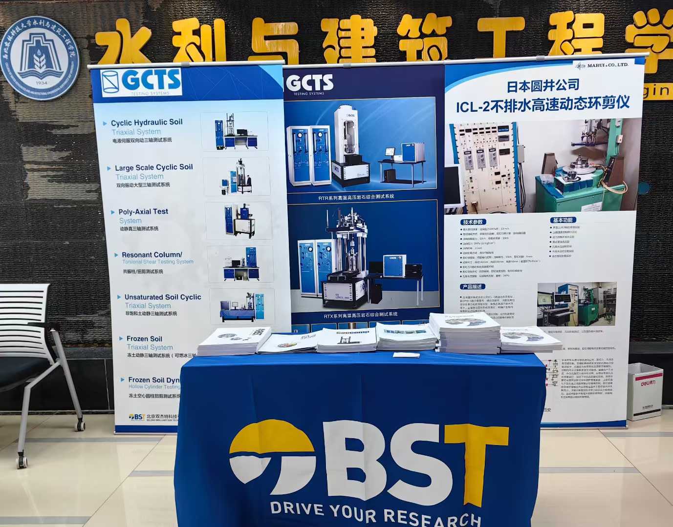 1767509272604233.jpg 1767509272604233.jpg