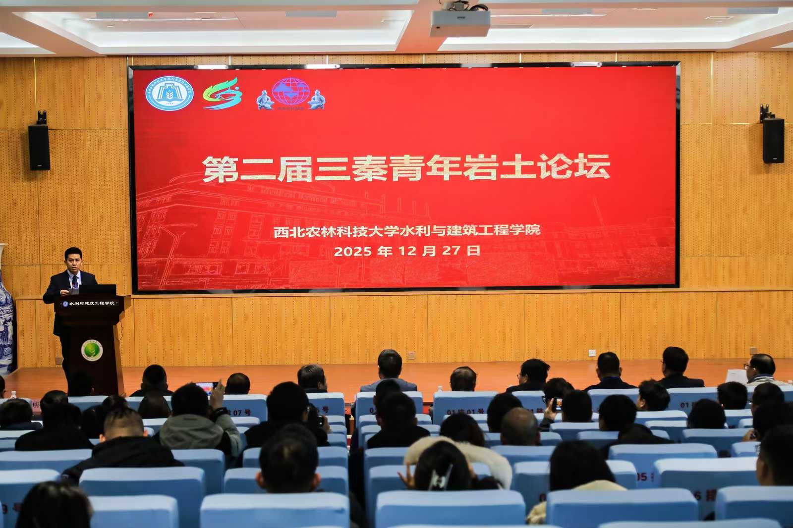 1767509279531124.jpg 1767509279531124.jpg