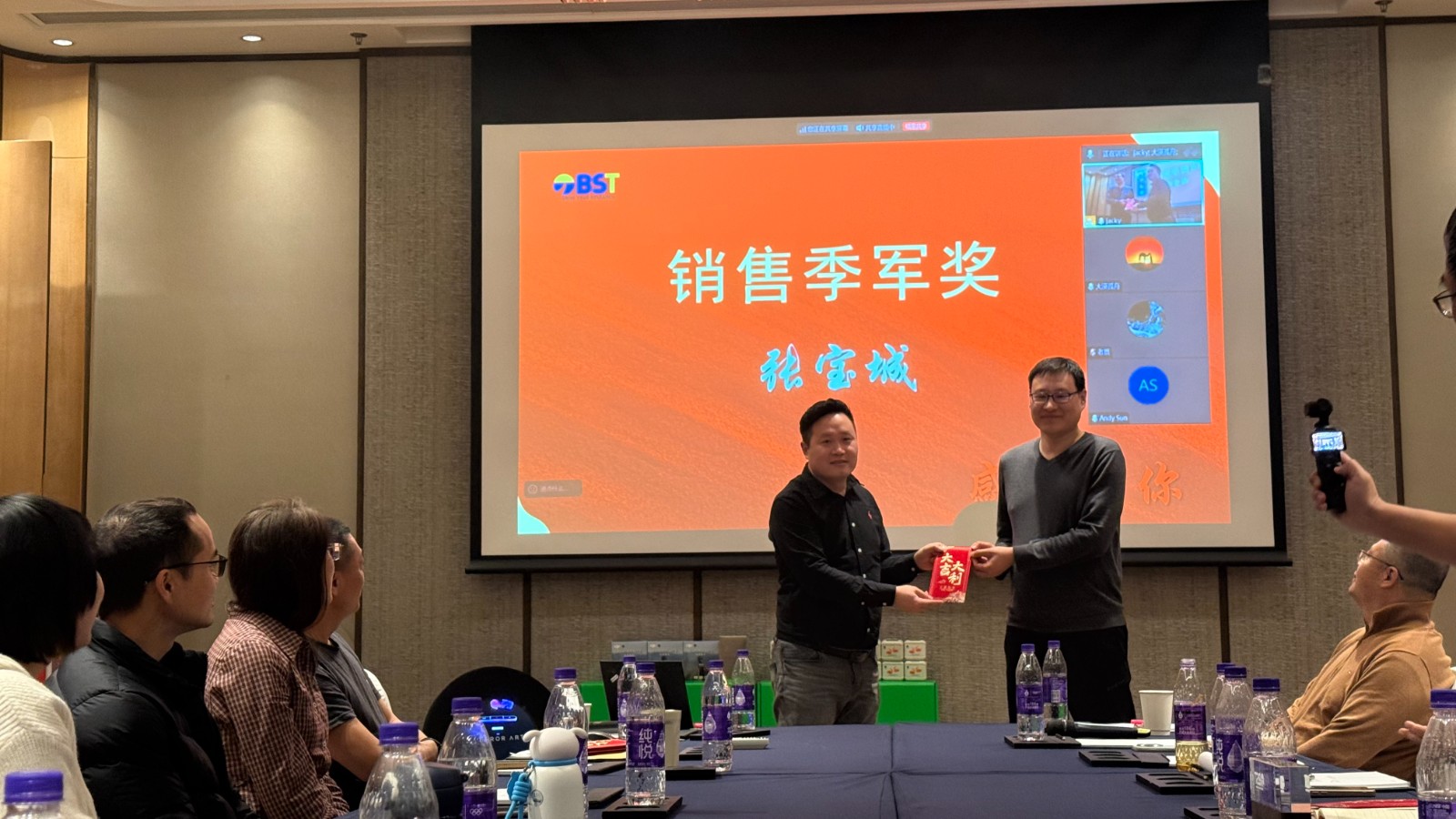 1770189789168211.jpg 1770189789168211.jpg