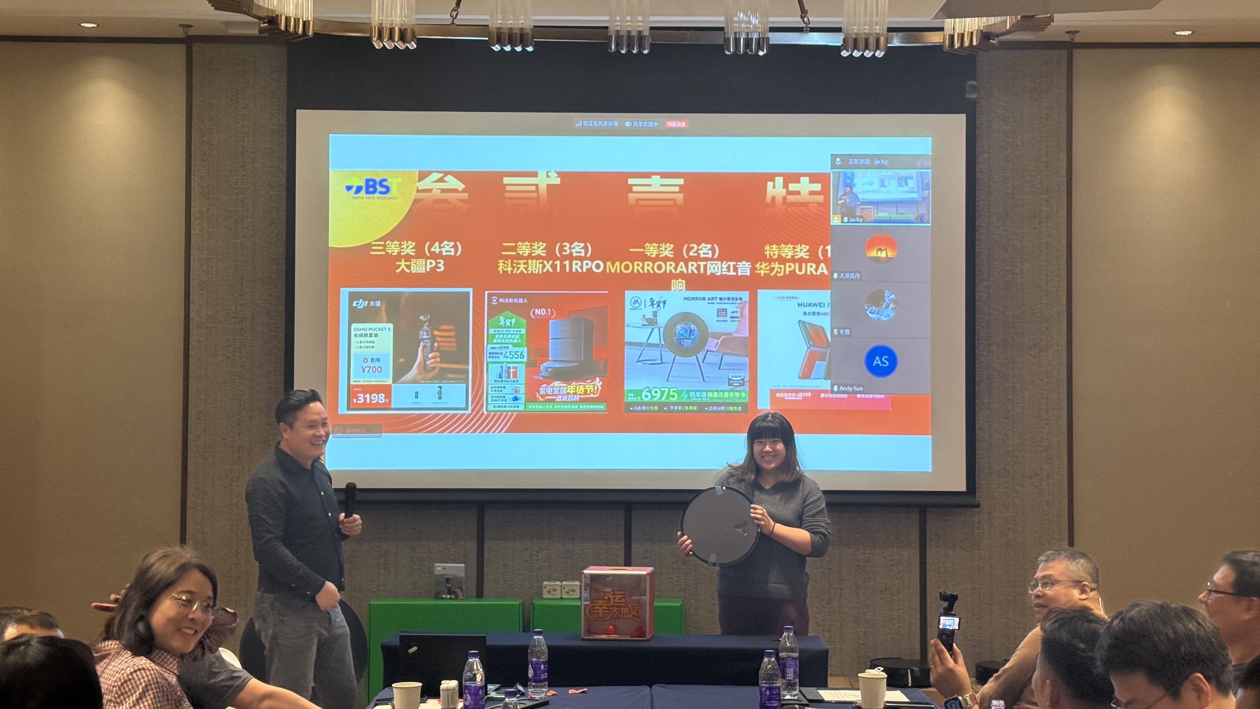 1770190056890717.jpg 1770190056890717.jpg