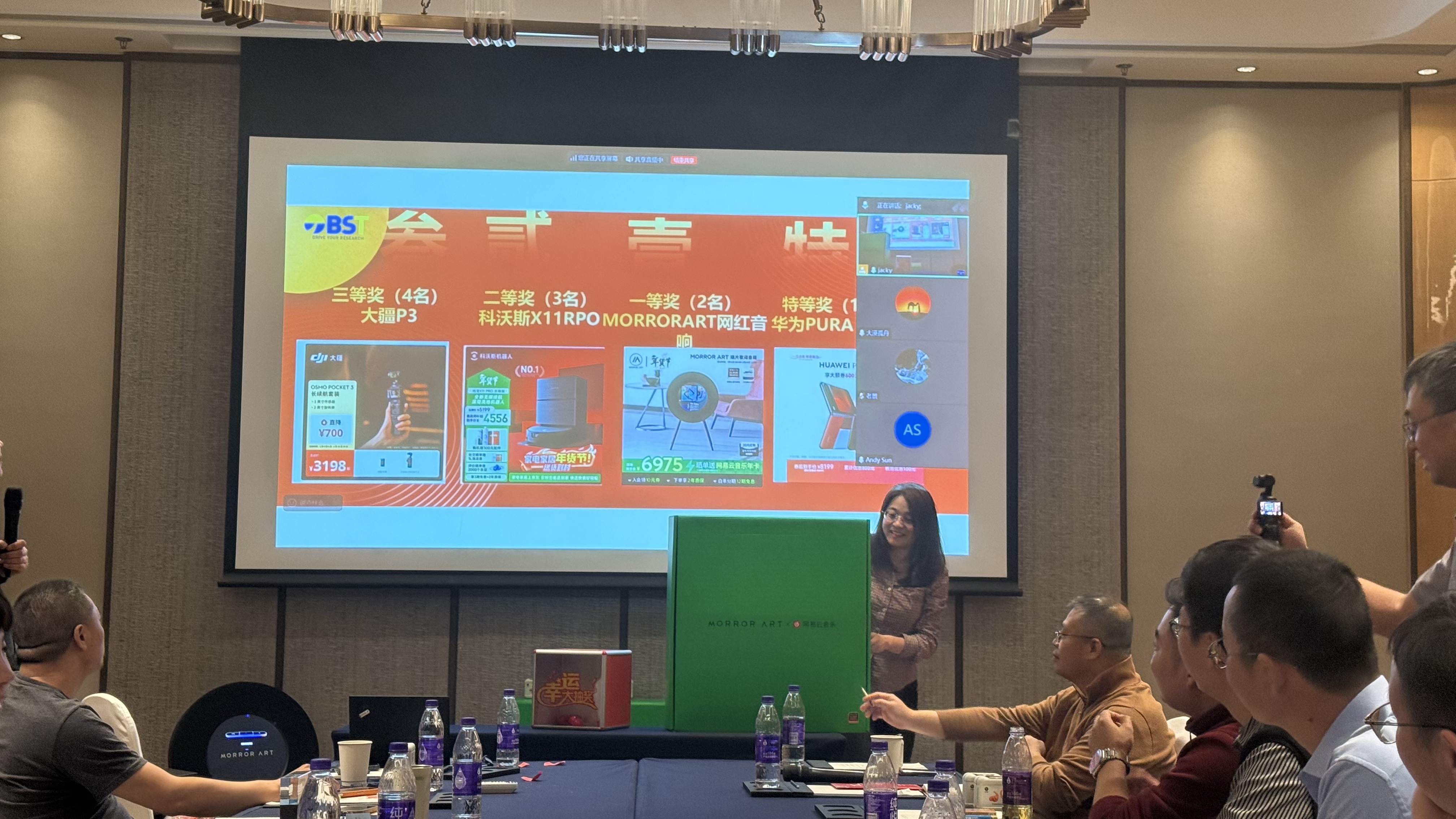 1770190096705711.jpg 1770190096705711.jpg